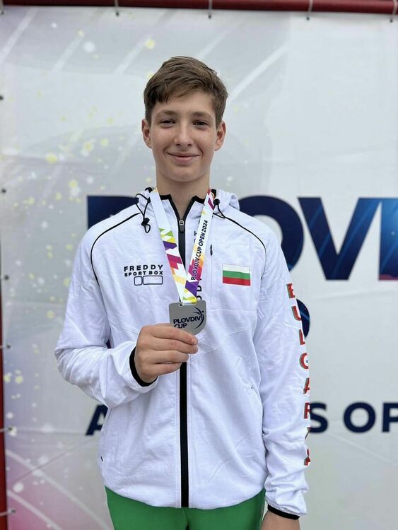 Силно представяне за състезателите на „Мега спорт“ в международен турнир в Пловдив