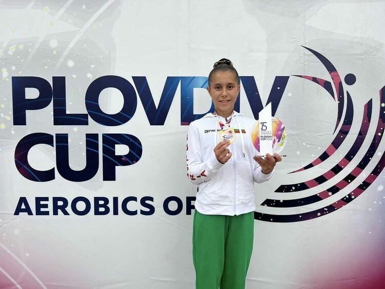 Силно представяне за състезателите на „Мега спорт“ в международен турнир в Пловдив