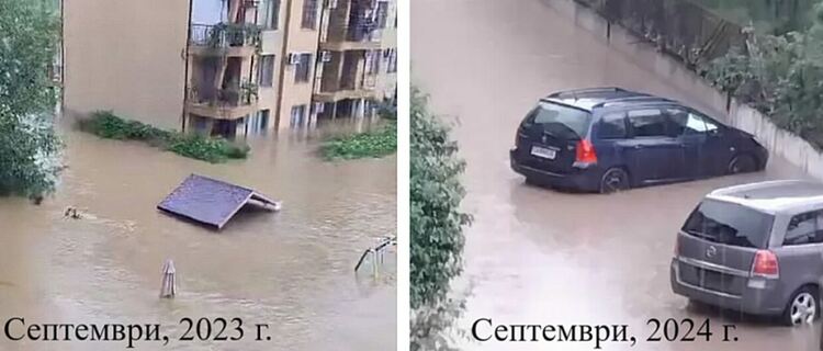 Година след огромното бедствие: Царево отново е под вода