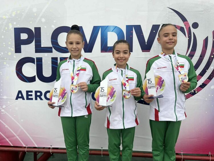 Силно представяне за състезателите на „Мега спорт“ в международен турнир в Пловдив