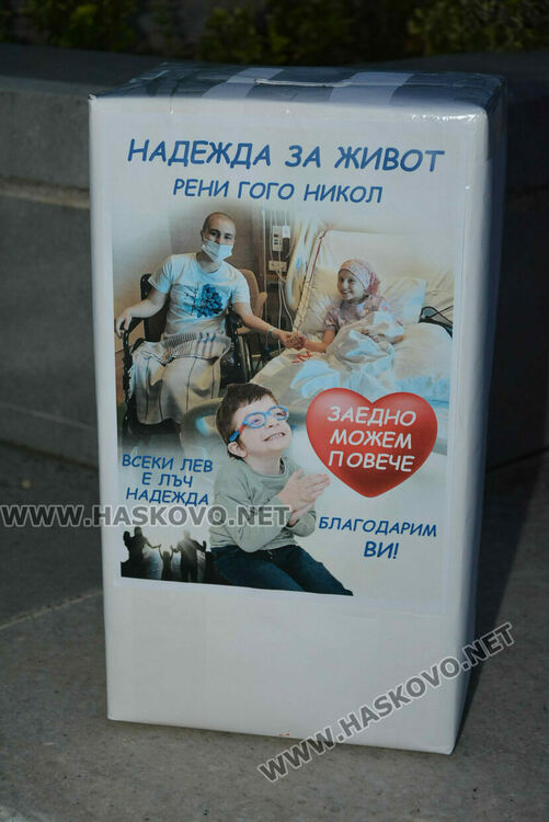 Хасковлии се забавляваха в първия ден в пиано бара край фонтаните