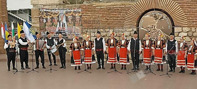 Тракийците от Кърджали отново със златни и сребърен медали на XIV-ия Световен шампионат по фолклор "World folk 2024"