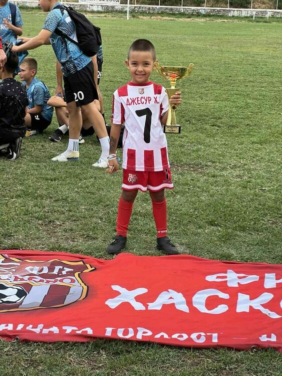 Младите надежди на ФК „Хасково“ с шампионска титла от турнир в Асеновград