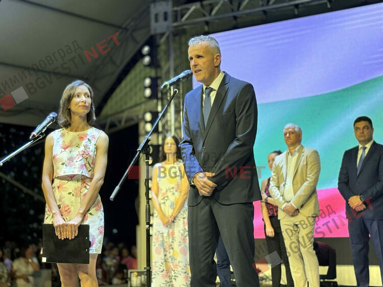 Димитровград отпразнува 77-та си годишнина