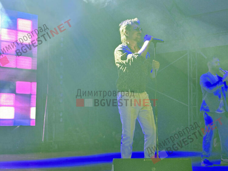 Димитровград отпразнува 77-та си годишнина