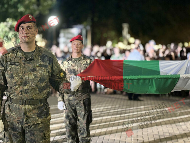 Димитровград отпразнува 77-та си годишнина