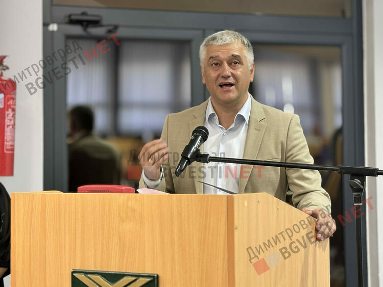 Димитровград отпразнува 77-та си годишнина