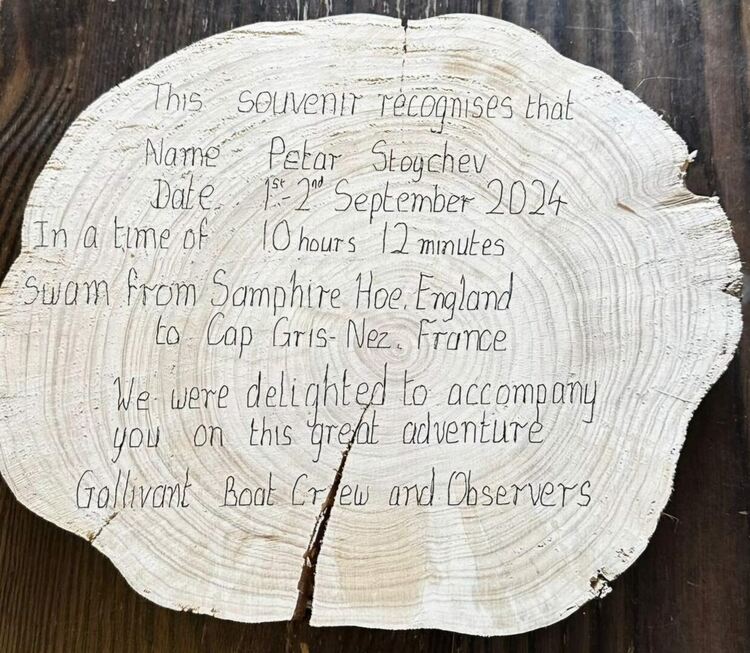 Петър Стойчев постигна световен рекорд! Oceans Seven за 173 дни!