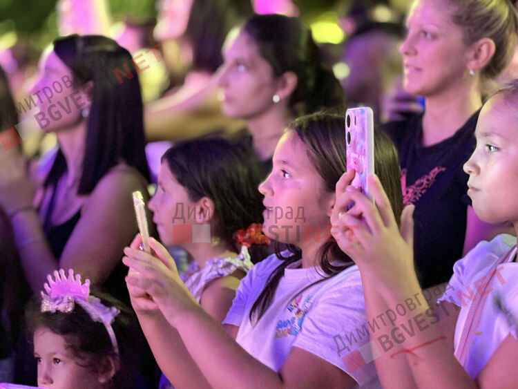 Димитровград отпразнува 77-та си годишнина