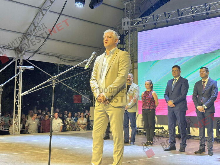 Димитровград отпразнува 77-та си годишнина