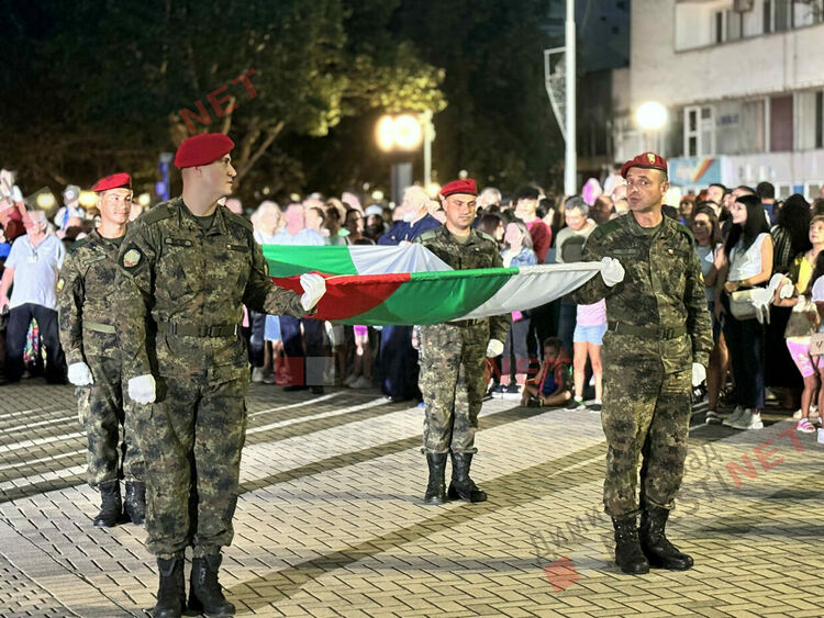 Димитровград отпразнува 77-та си годишнина