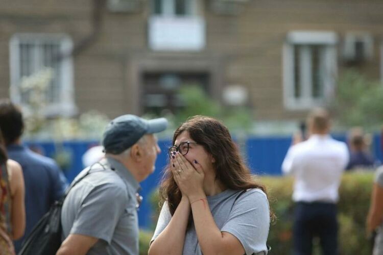 Георги Димитров