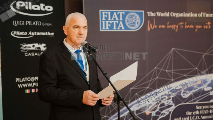 Атанас Аргиров