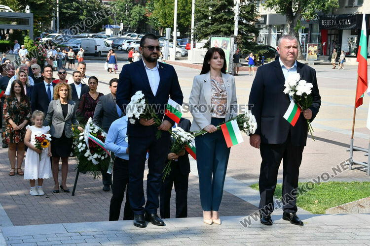 Хасково отбеляза 139 г. от Съединението, изви се празнично хоро