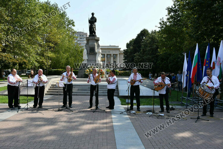 Хасково отбеляза 139 г. от Съединението, изви се празнично хоро