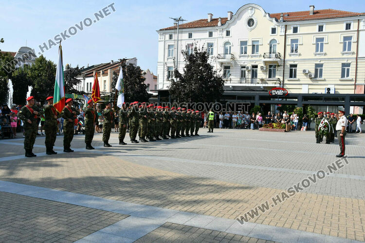 Хасково отбеляза 139 г. от Съединението, изви се празнично хоро