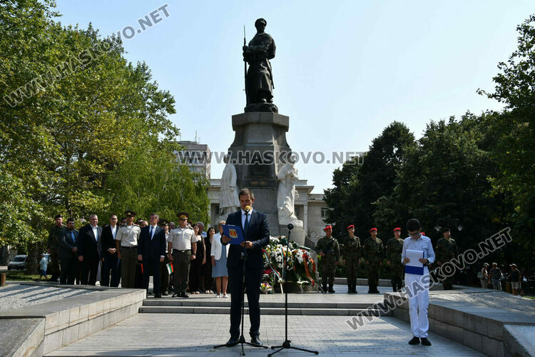 Хасково отбеляза 139 г. от Съединението, изви се празнично хоро