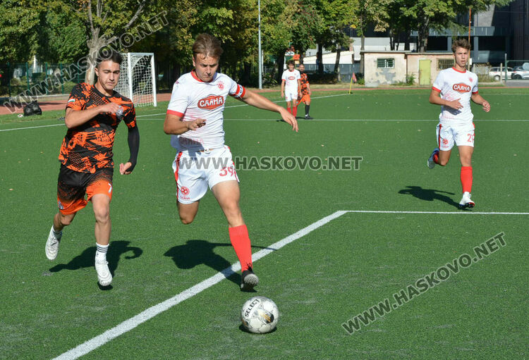 Класика на стадион „Младост“