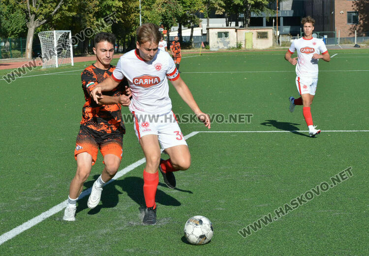 Класика на стадион „Младост“