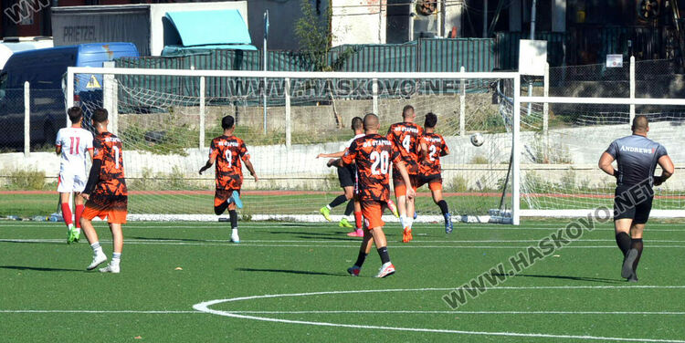 Класика на стадион „Младост“