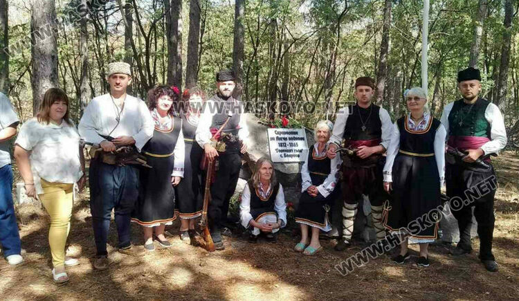 В Бодрово откриха паметни плочи на Ангел войвода