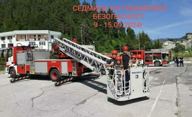 С редица инициативи отбелязват Седмицата на пожарната безопасност в Пернишка област