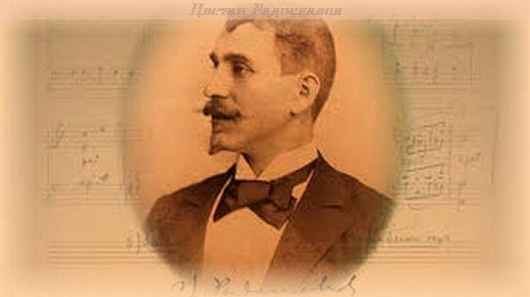 Цветан Радославов