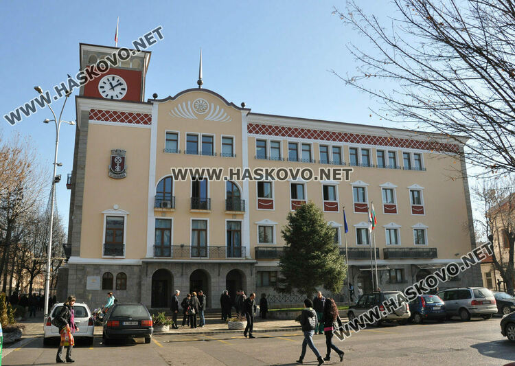 Публично обсъждат Отчета за изпълнение на бюджета на Община Хасково за 2023 г.