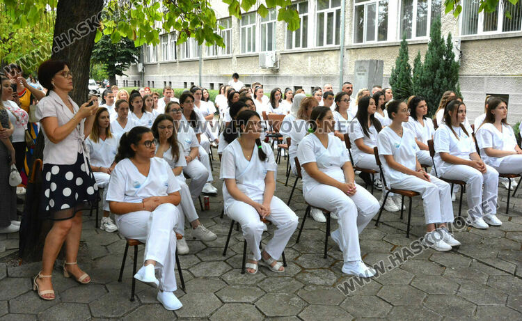 Откриха академичната година в Медицинския филиал в Хасково