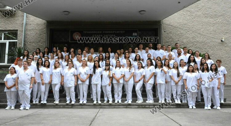 Откриха академичната година в Медицинския филиал в Хасково