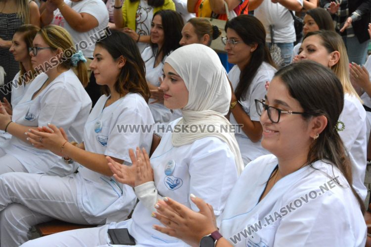 Откриха академичната година в Медицинския филиал в Хасково