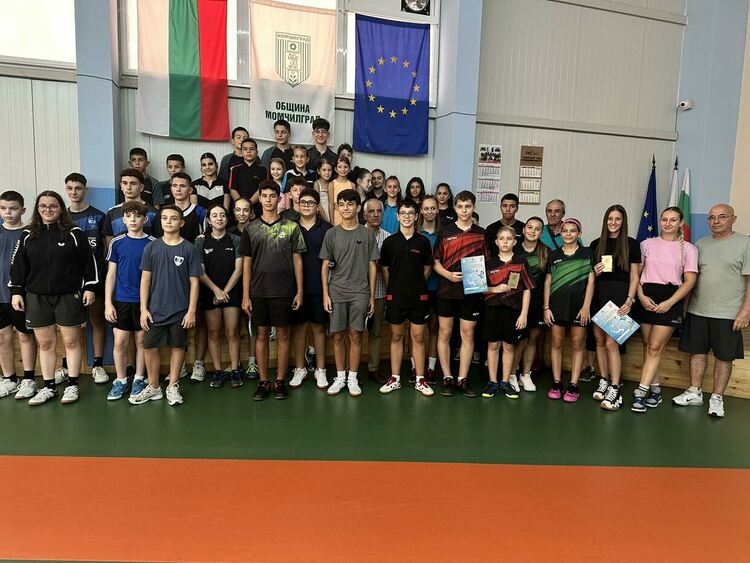 27 отбора от България и Гърция участваха на международния турнир по тенис на маса в Момчилград
