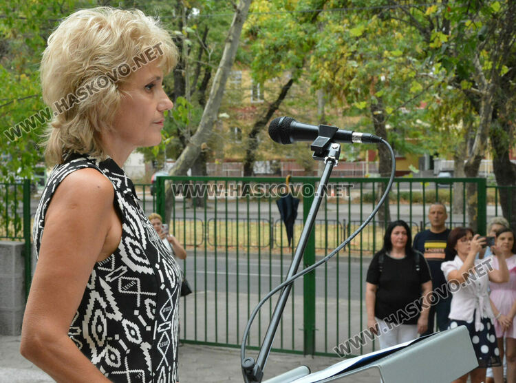 Откриха академичната година в Медицинския филиал в Хасково