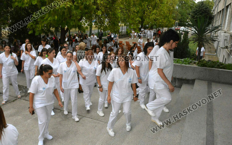 Откриха академичната година в Медицинския филиал в Хасково