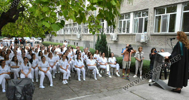 Откриха академичната година в Медицинския филиал в Хасково