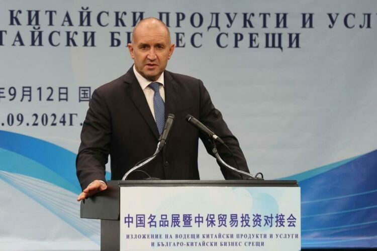 Президентът Румен Радев очаква в България да бъде открит клон на китайска банка и да има директна авиолиния Пекин-София