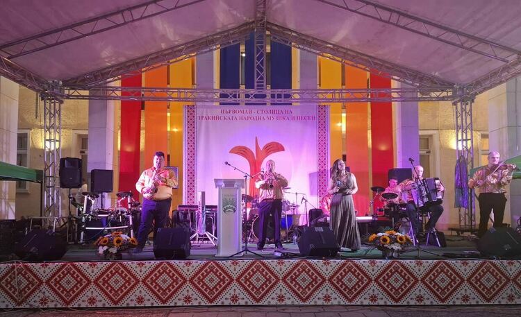 Започна XXIV празник на тракийската народна музика и песен
