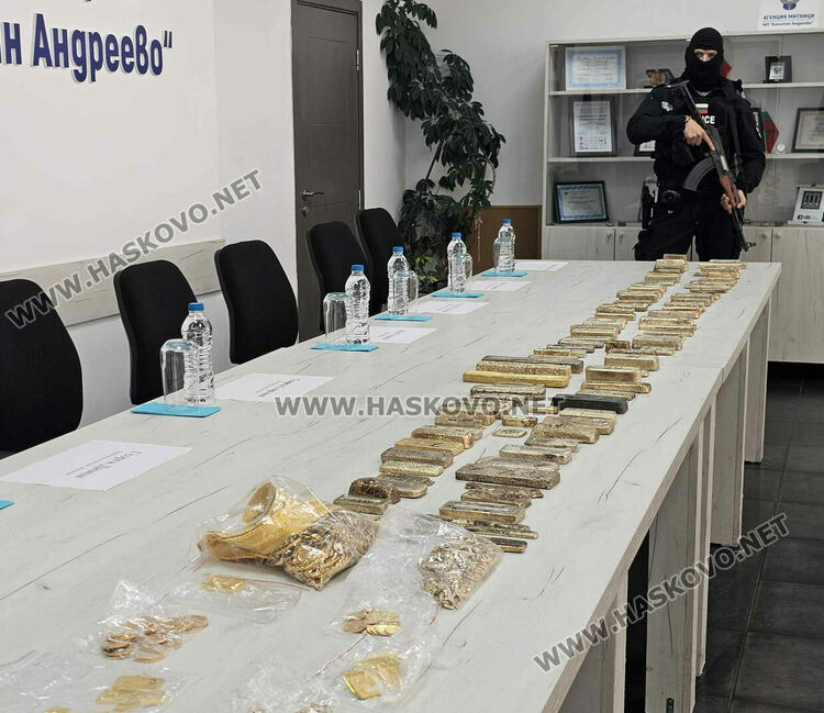 47-годишен от Стара Загора е задържаният за рекордното контрабандно злато