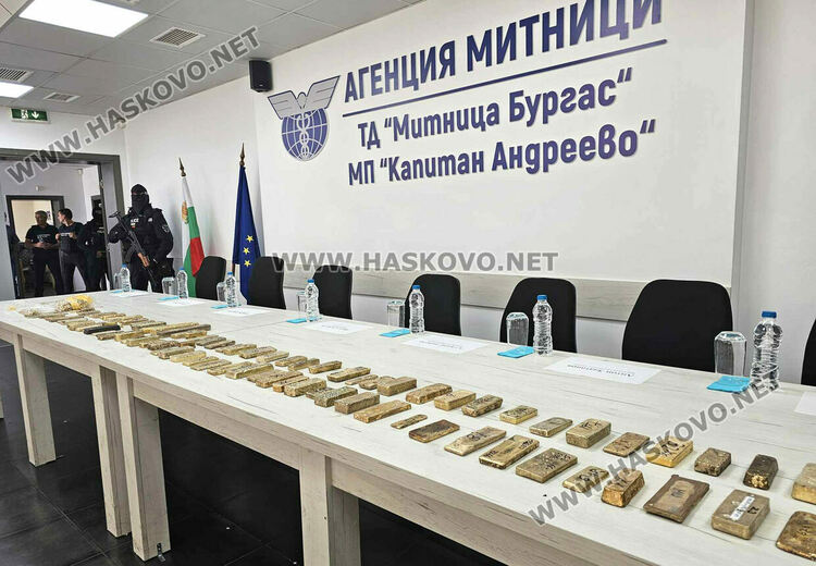 47-годишен от Стара Загора е задържаният за рекордното контрабандно злато