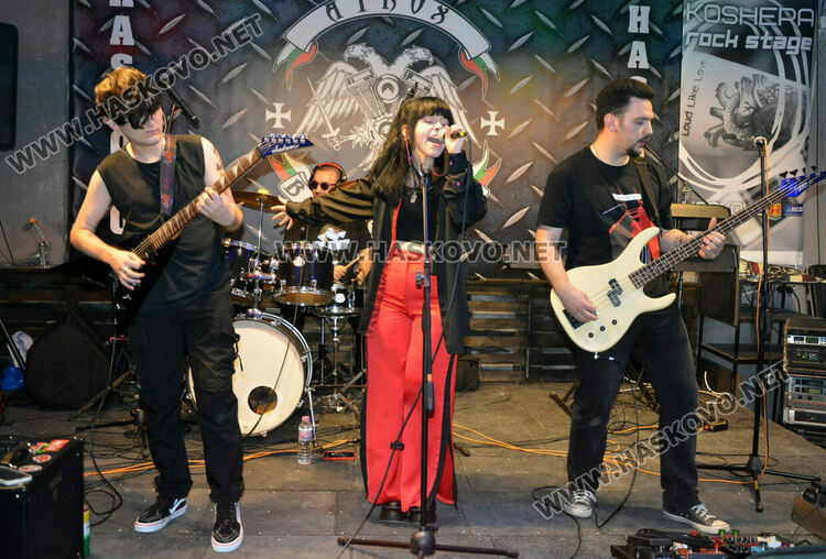 Вечер за феновете на рок музиката в Хасково