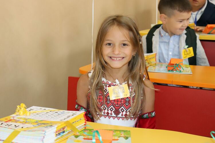 Панда посреща учениците в ОУ „Св. Климент Охридски“