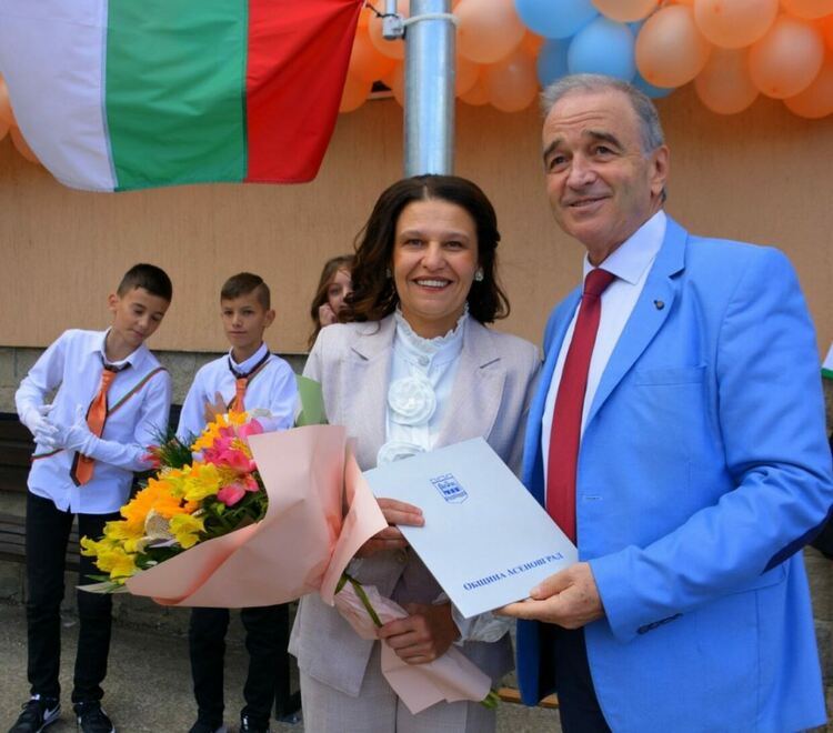 Започна новата учебна година в Асеновград 