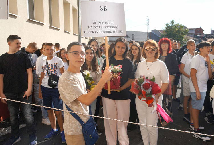 ПГТ в Хасково посрещна 107 осмокласници