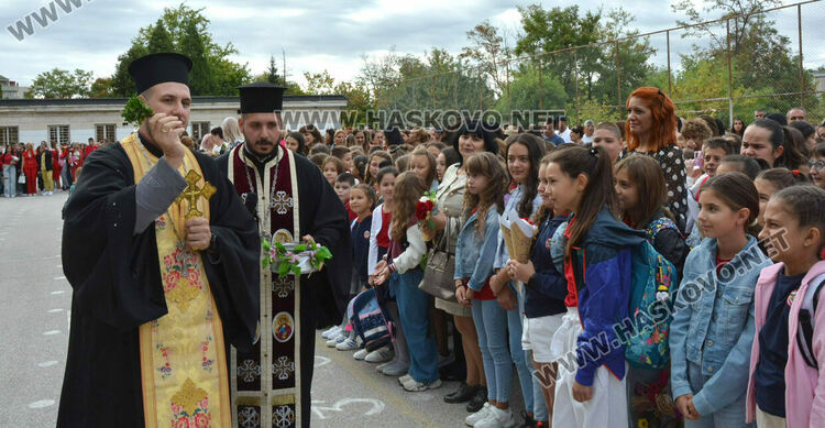 Тържествено откриха учебната година в СУ „Васил Левски“ в Хасково
