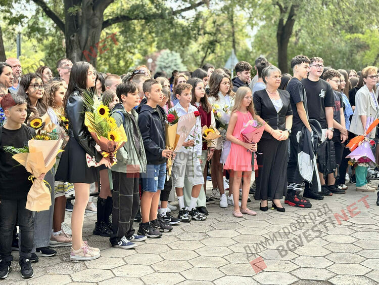 С емоции, радост и мотивация стартира учебната година в Димитровград