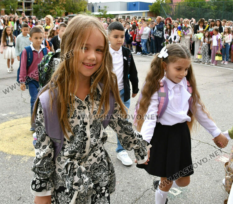 98 първокласници прекрачиха прага на ОУ „Христо Смирненски“ в Хасково