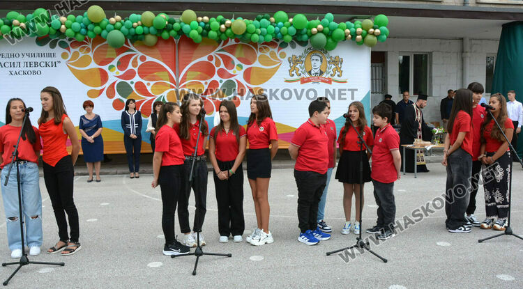 Тържествено откриха учебната година в СУ „Васил Левски“ в Хасково