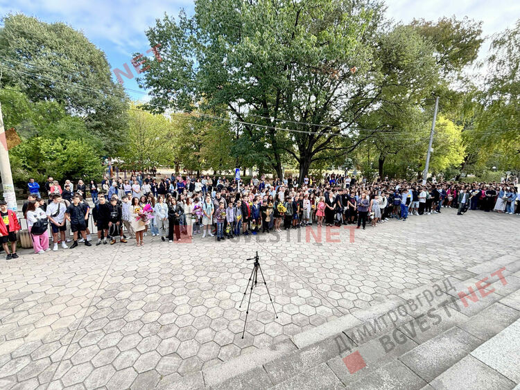С емоции, радост и мотивация стартира учебната година в Димитровград