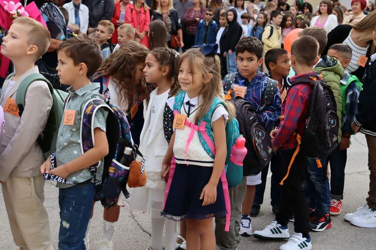 Панда посреща учениците в ОУ „Св. Климент Охридски“