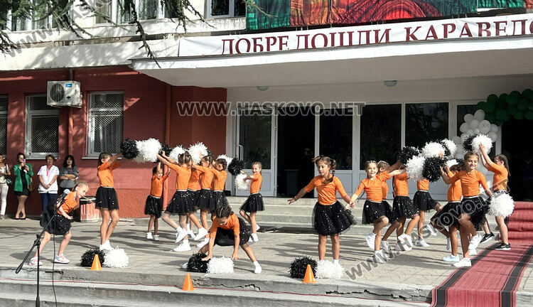 За пръв път в Хасково: Изучават испански в прогимназиален курс